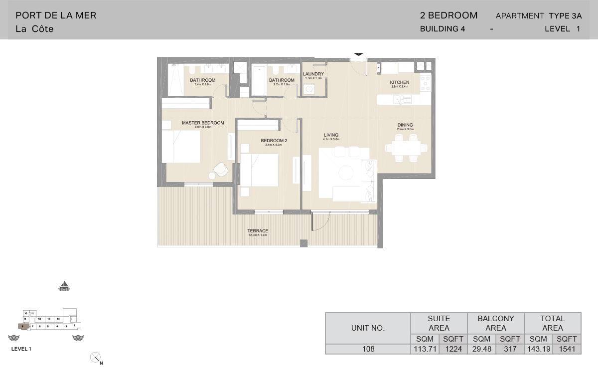 2 卧室 4 号楼，3A 型，1 层，面积 1541 平方英尺。