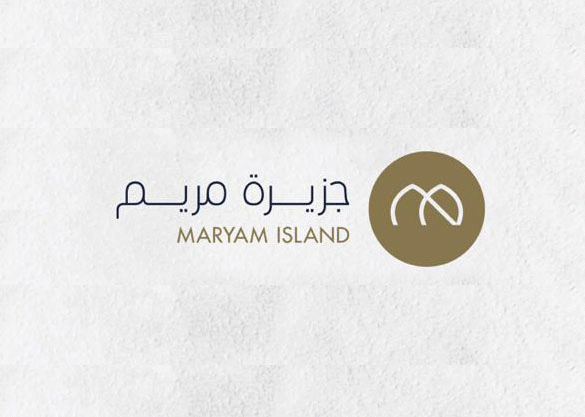 Maryam Island 沙迦优惠