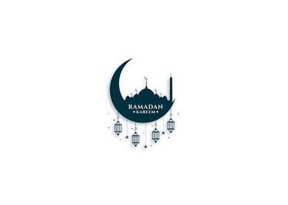 Предложения Emaar Ramadan
