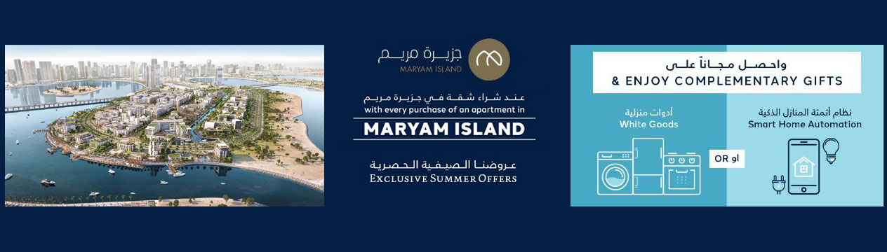 Oferta de verano exclusiva de Maryam Island
