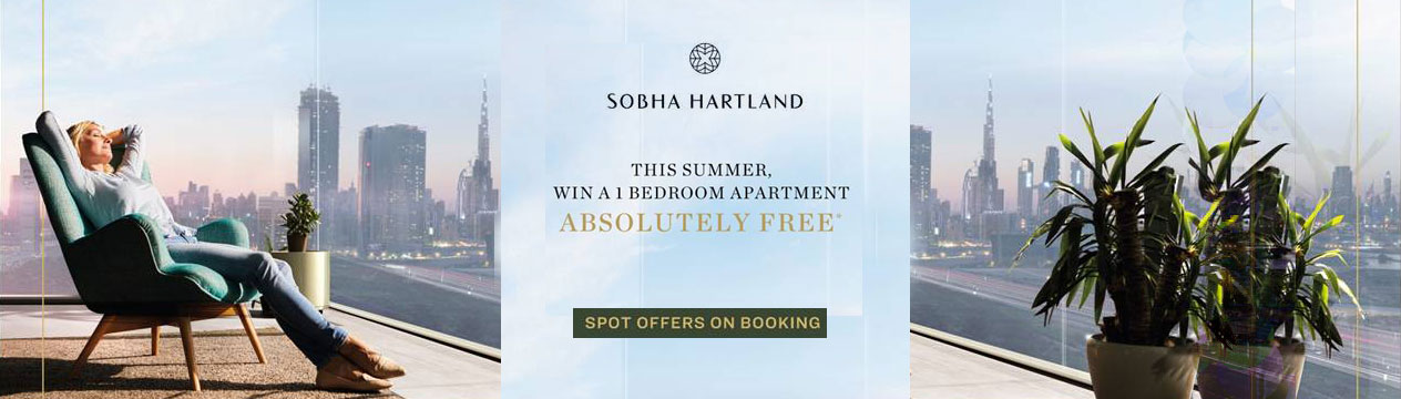 Sobha Hartland 夏季优惠