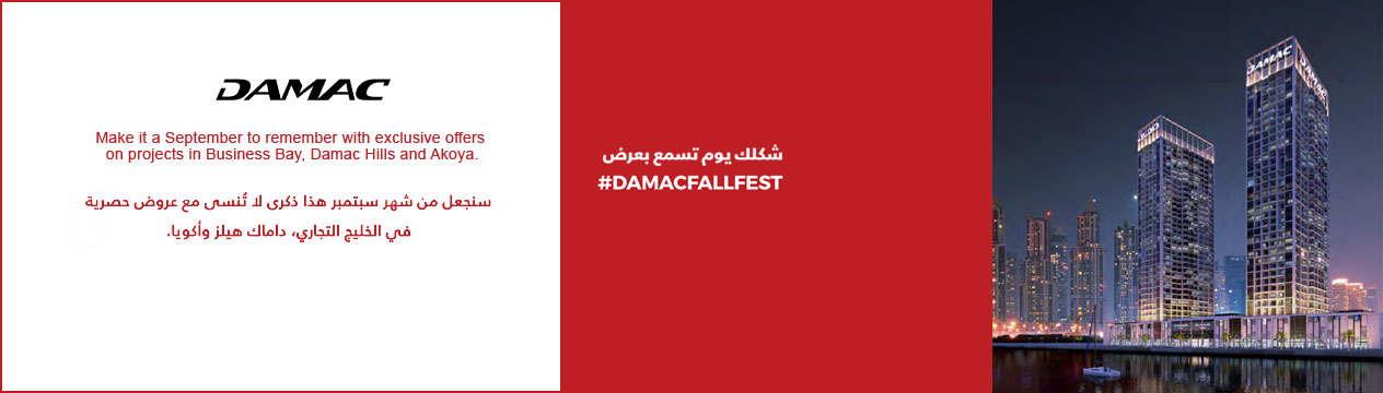 Damac Fall Fest Offer