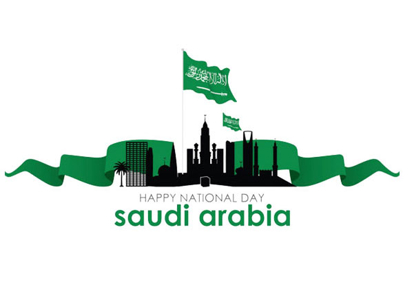 沙特阿拉伯国庆日
