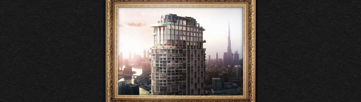 Предложение SLS Dubai CITYSCAPE