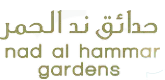 Jardins de Nad al Hammar